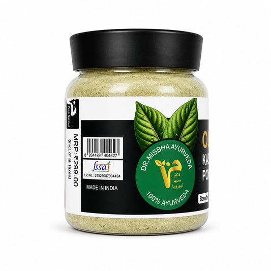 Olives Kashmiri Powder