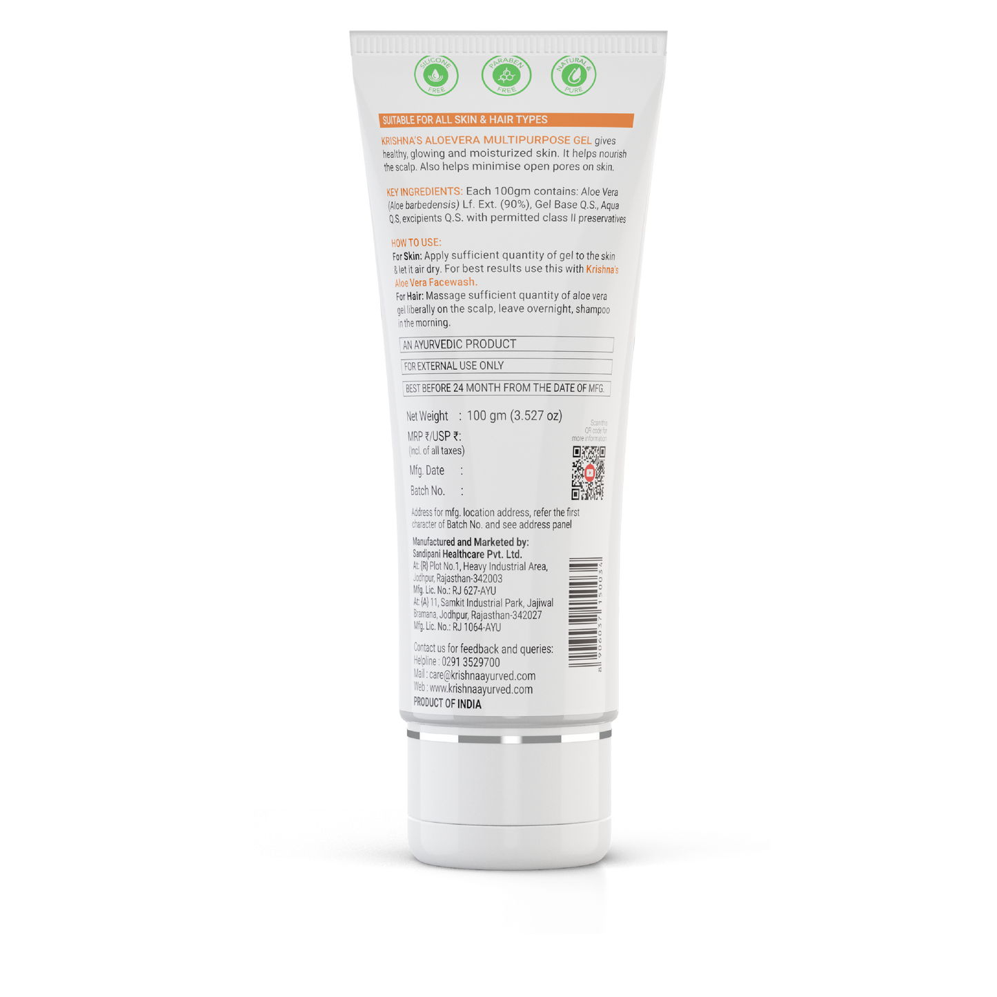 Aloe vera Gel