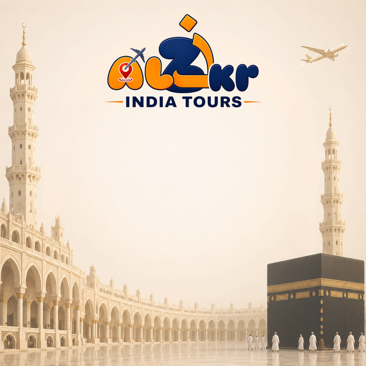 Al Zikr India Tours