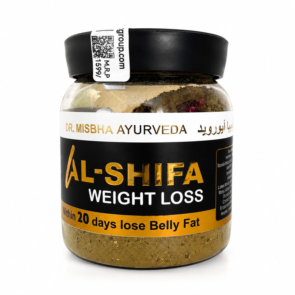 AL Shifa Weight loss Powder