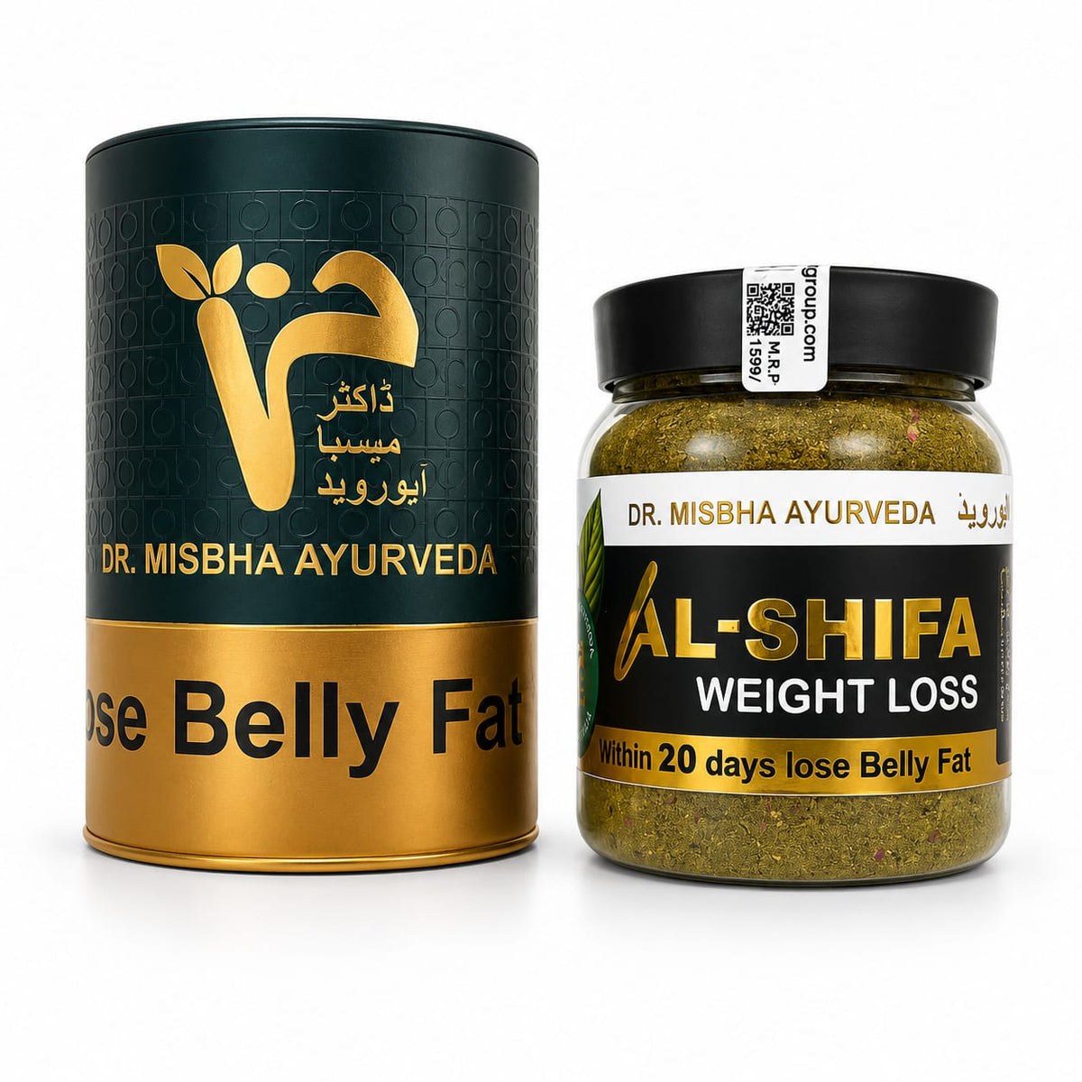 AL Shifa Weight loss Powder