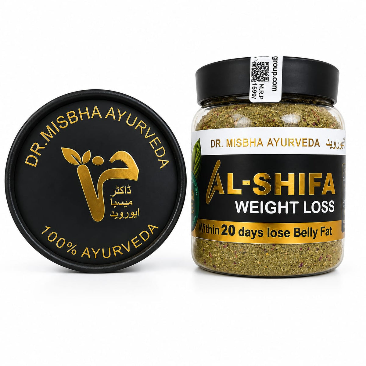 AL Shifa Weight loss Powder