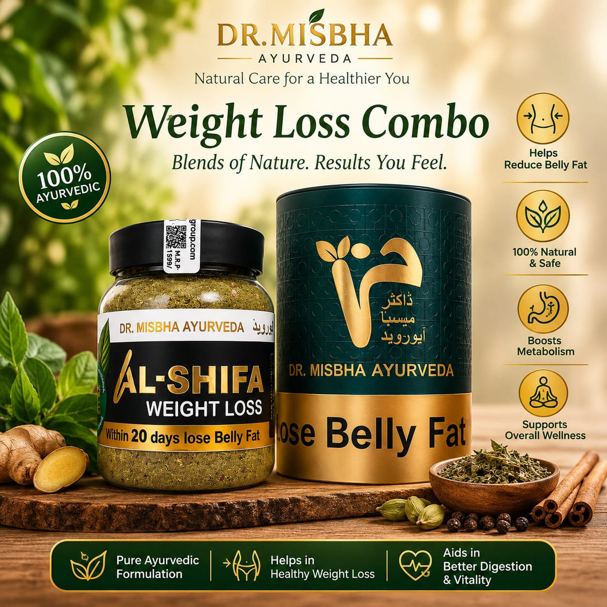 AL Shifa Weight loss Powder