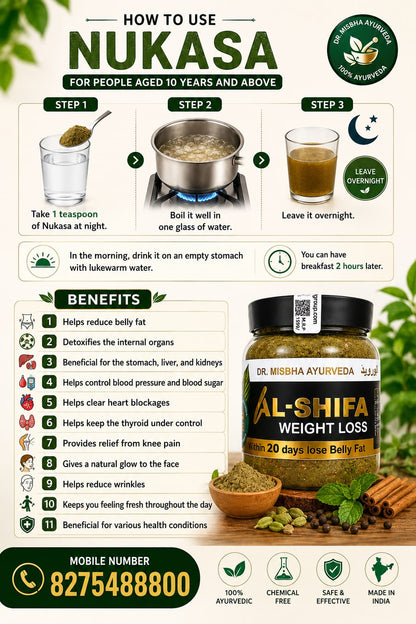 AL Shifa Weight loss Powder
