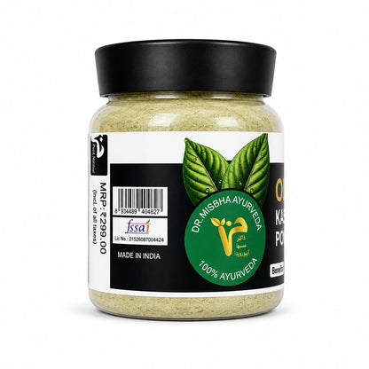 Olives Kashmiri Powder
