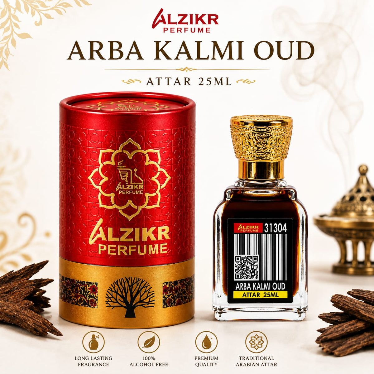 Arba Kalmi OUD